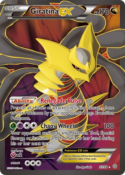Giratina EX (93 Full Art) (FA)