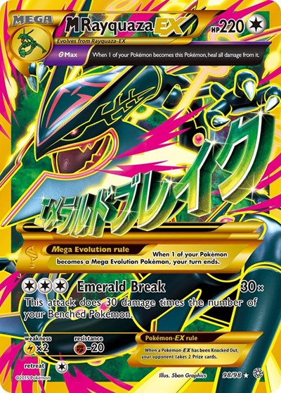 M Rayquaza EX (Shiny Full Art) (FA)