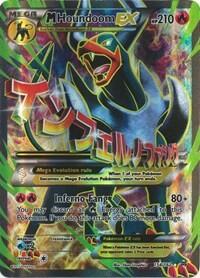 M Houndoom EX (Full Art) (FA)