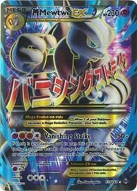 M Mewtwo EX (159 Full Art) (FA)