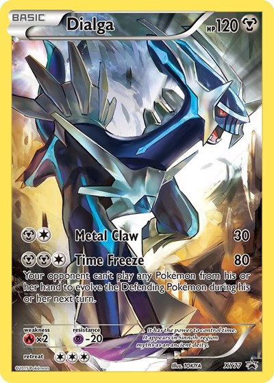 Dialga (Full Art Promo) (FA)