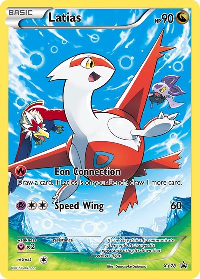 Latias (Full Art Promo) (FA)