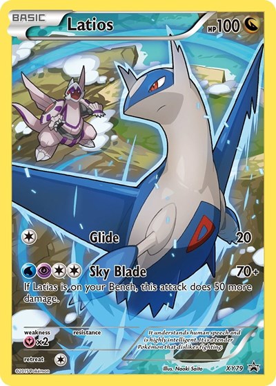 Latios (Full Art Promo) (FA)