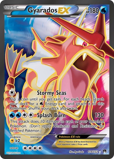 Gyarados EX (Full Art) (FA)