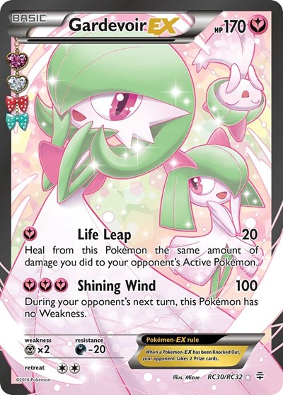 Gardevoir EX (Full Art) (FA)
