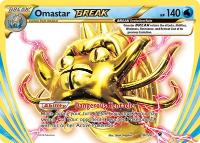 Omastar BREAK