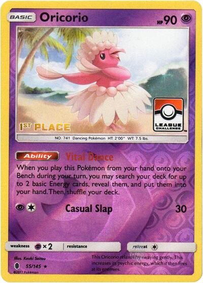 Oricorio - 55/145 (League Challenge) [1st Place] (1st Edition)
