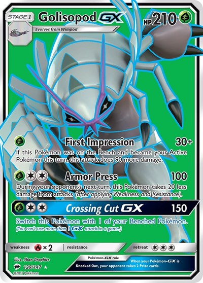 Golisopod GX (Full Art) (FA)