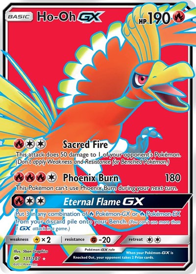 Ho-Oh GX (Full Art) (FA)