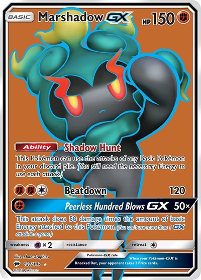 Marshadow GX (Full Art) (FA)
