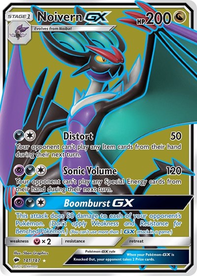 Noivern GX (Full Art) (FA)