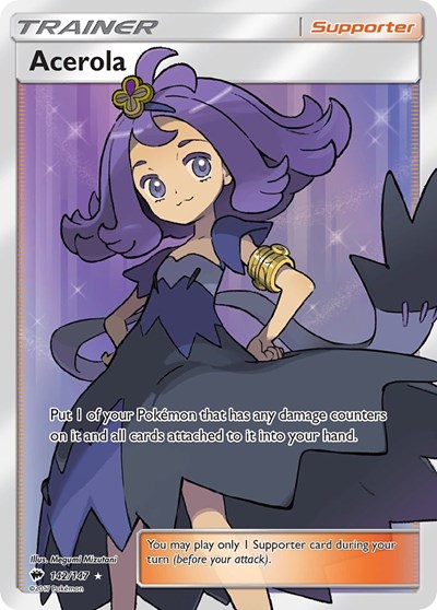 Acerola (Full Art) (FA)