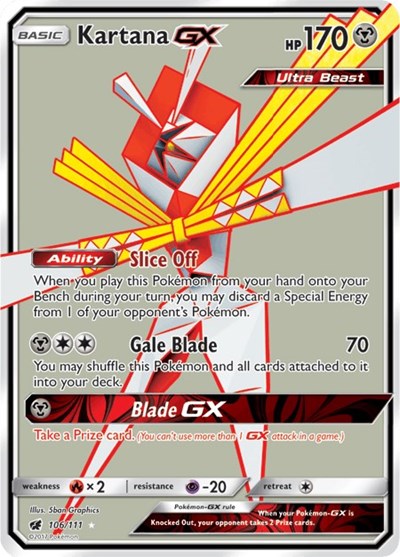 Kartana GX (Full Art) (FA)