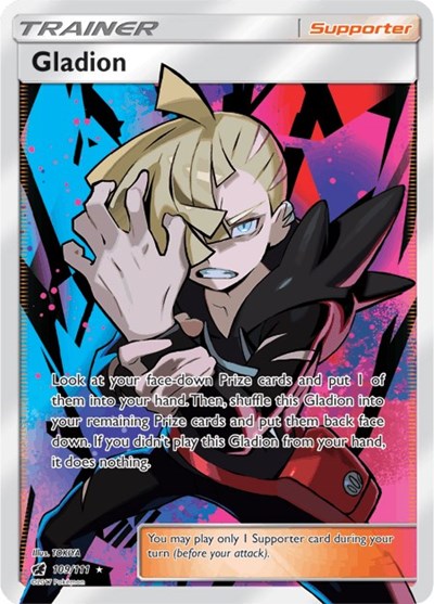 Gladion (Full Art) (FA)