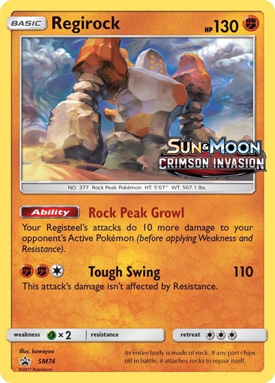 Regirock - SM74 (Prerelease)