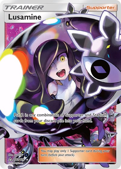 Lusamine (Full Art) (FA)