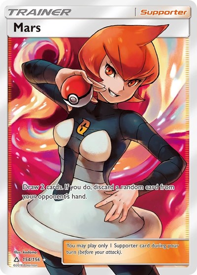 Mars (Full Art) (FA)