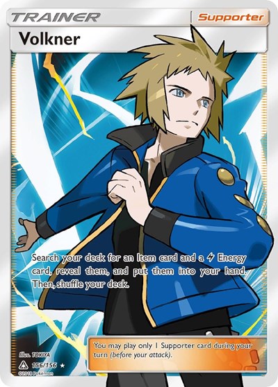 Volkner (Full Art) (FA)