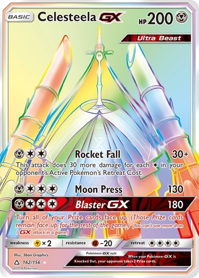 Celesteela GX (Secret Rare)