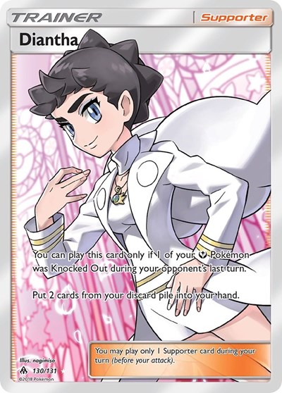 Diantha (Full Art) (FA)