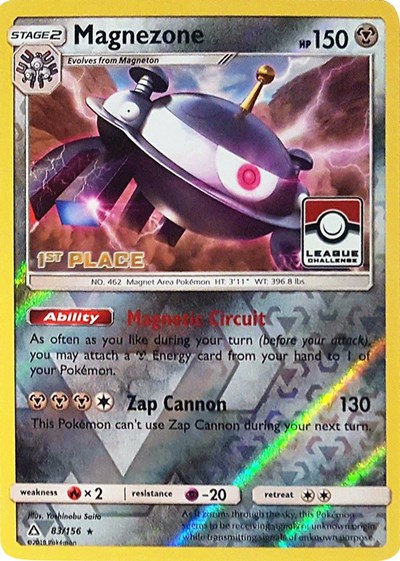 Magnezone - 83/156 (League Challenge) [1st Place] (1st Edition)