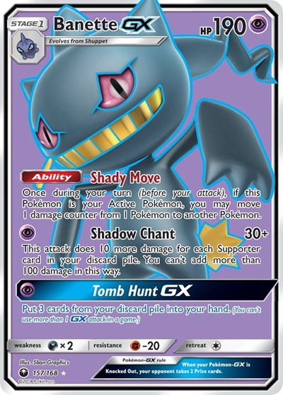 Banette GX (Full Art) (FA)