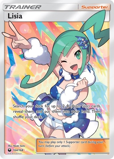 Lisia (Full Art) (FA)