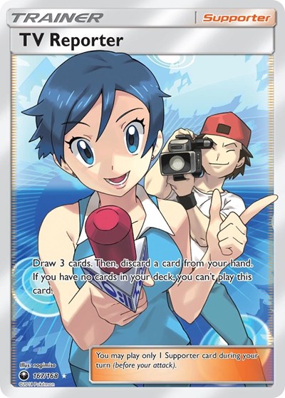 TV Reporter (Full Art) (FA)