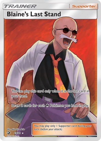 Blaine's Last Stand (Full Art) (FA)