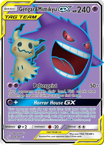 Gengar & Mimikyu GX (Full Art) (FA)