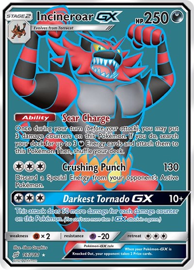Incineroar GX (Full Art) (FA)