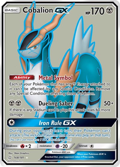 Cobalion GX (Full Art) (FA)