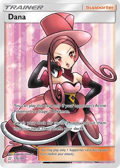 Dana (Full Art) (FA)