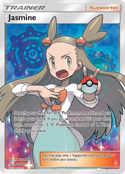 Jasmine (Full Art) (FA)