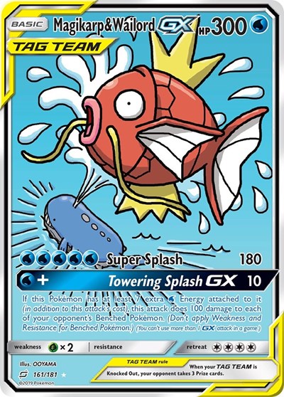 Magikarp & Wailord GX (Alternate Full Art) (FA)