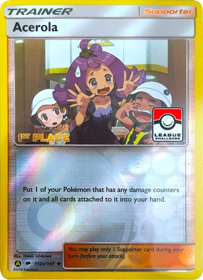 Acerola - 112a/147 (League Challenge) [1st Place] (1st Edition)