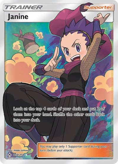Janine (Full Art) (FA)