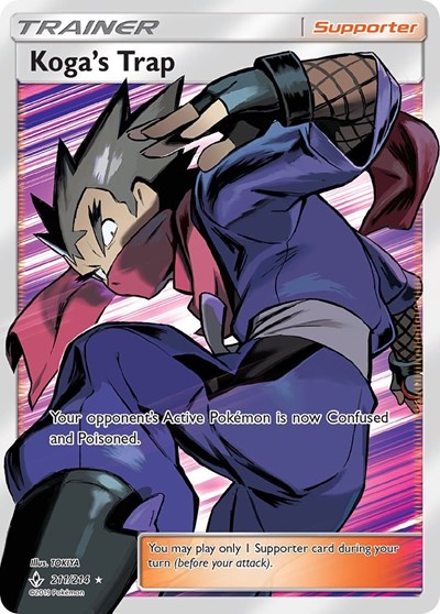 Koga's Trap (Full Art) (FA)