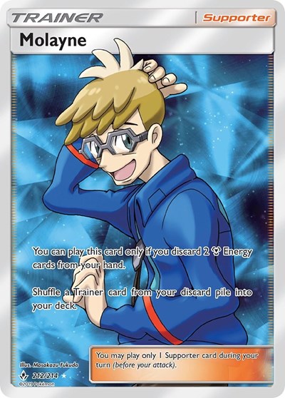 Molayne (Full Art) (FA)
