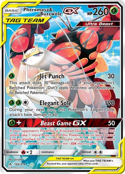 Pheromosa & Buzzwole GX (192) (Alternate Full Art) (FA)