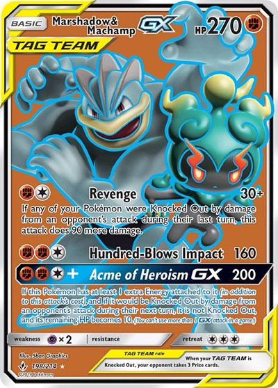 Marshadow & Machamp GX (198) (Full Art) (FA)