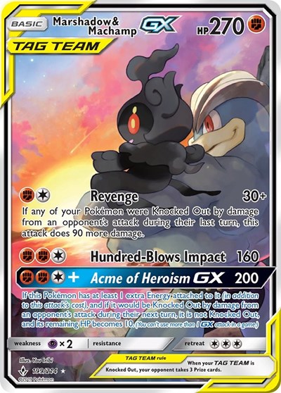 Marshadow & Machamp GX (199) (Full Art) (FA)