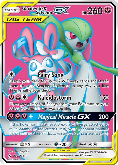 Gardevoir & Sylveon GX (204) (Full Art) (FA)