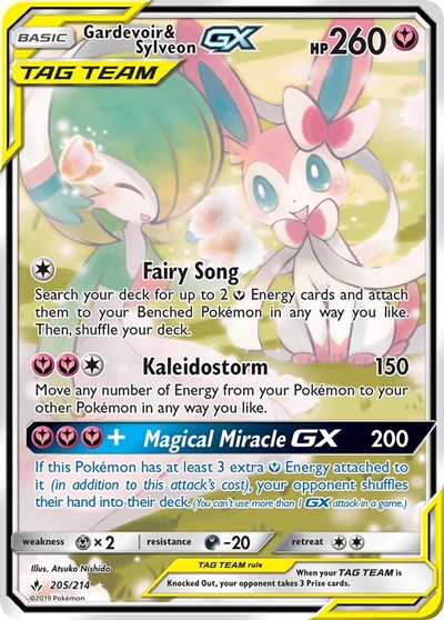 Gardevoir & Sylveon GX (205) (Alternate Full Art) (FA)