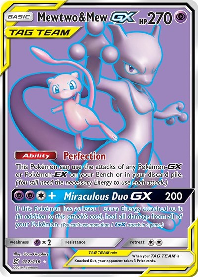 Mewtwo & Mew GX (Full Art) (FA)