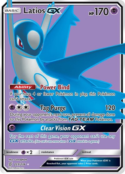 Latios GX (Full Art) (FA)