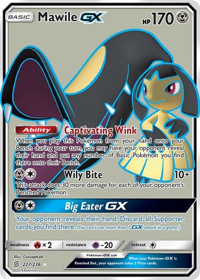 Mawile GX (Full Art) (FA)