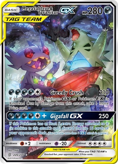Mega Sableye & Tyranitar GX (Alternate Full Art) (FA)