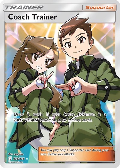 Coach Trainer (Full Art) (FA)
