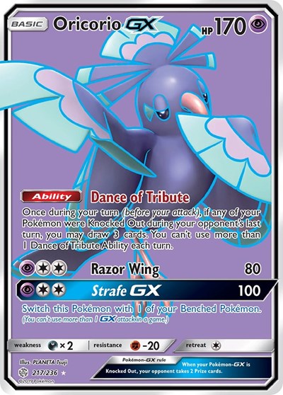 Oricorio GX (Full Art) (FA)